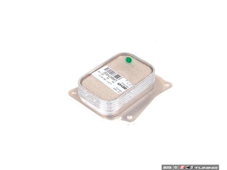ES#1809768 - 2711880401 - Engine Oil Cooler - Does not include new seals - Genuine Mercedes Benz - Mercedes Benz