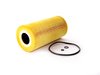 ES#2643054 - 6061800009 - Engine Oil Filter Kit - Priced Each - Includes all o-rings needed for installation - Mann - Mercedes Benz