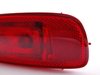 ES#174884 - 63242751707 - Rear Fog Light Lens With Socket / Bulb - Left Side - Upgrade to rear fog lights - Genuine MINI - MINI