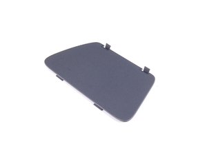 ES#111617 - 51437034409 - Cover Insert For Trunk Trim Panther Black - Left - Rectangular plastic cover that snaps into the side panel - Genuine MINI - MINI