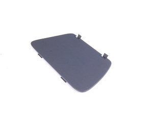 ES#111618 - 51437034410 - Cover Insert For Trunk Trim Panther Black - Right - Rectangular plastic cover that snaps into the side panel - Genuine MINI - MINI