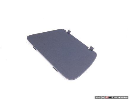 ES#111618 - 51437034410 - Cover Insert For Trunk Trim Panther Black - Right - Rectangular plastic cover that snaps into the side panel - Genuine MINI - MINI