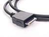 ES#1823231 - 67824531 - IPod Interface Cable - (NO LONGER AVAILABLE) - Replace your failed iPod interface cable - Genuine Mercedes Benz - 