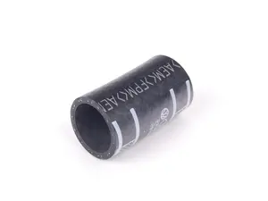 Coupling hose