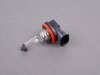 ES#2593120 - 64211KT2 - Halogen Headlight Bulb Refresh Kit - Includes every bulb for both headlights - Assembled By ECS - Audi