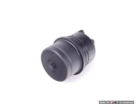 ES#55043 - 32416767161 - Power Steering Fluid Reservoir - Replacement recommended at regular intervals to keep contaminants from ruining your power steering system - Genuine BMW - BMW