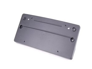 ES#2578208 - 51118054162 - License Plate Base - For vehicles with M aerodynamics package  - Genuine BMW - BMW