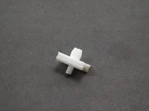 Moulding Clip - Side Mouldings