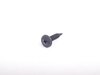 ES#2676095 - 07146959925 - Phillips Head Screw - Priced Each - TS5X25 , Used in various locations - Genuine MINI - MINI