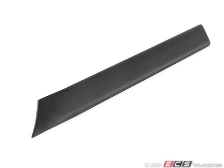 ES#77752 - 51132233689 - Rear Side Moulding - left - Moulding that runs the length of the side of your vehicle - Genuine BMW - BMW