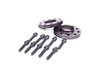 ES#240408 - ecs#266wb - Wheel Spacer & Bolt Kit - 17.5mm - Aluminum wheel spacer and extended bolt kit made specifically for your 5x120, 74.1mm center bore BMW. - ECS - BMW