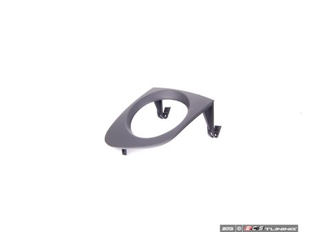ES#2556361 - 8D0941777 - Fog Light Grille - Left - Restore the clean look of your exterior - Genuine Volkswagen Audi - Audi