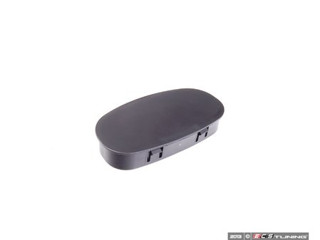 ES#35172 - 13717548892 - Cover Lid - Part of the MAF/intake system - Genuine BMW - BMW