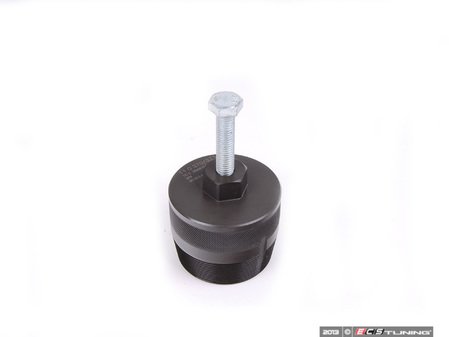 ES#246319 - 83300496266 - Seal Extractor - Genuine BMW - BMW