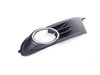 ES#2216661 - 1K9854661A - Fog Light Grille - Left - Replacement fog light grille with chrome trim ring - Genuine Volkswagen Audi - Volkswagen