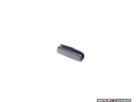 ES#119330 - 51460412110 - U-Bracket For Window Frame - (NO LONGER AVAILABLE) - Holds the sunshade assembly in place - Genuine BMW - 