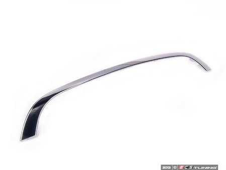 ES#78181 - 51137133845 - Upper Section Hood Grille Chrome Trim - Chrome trim section on the upper grille - Genuine MINI - MINI