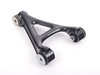 ES#6633 - 8D0505323b - Rear Upper Control Arm - Left - (NO LONGER AVAILABLE) - Keep your suspension steady - Genuine Volkswagen Audi - 