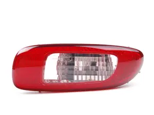 Back Up Lamp - Right