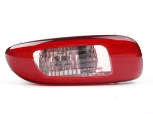 Back Up Lamp - Left