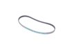 ES#21766 - 11287552084 - E70 X5 Lower Accessory Belt - Drives the alternator, A/C and power steering - Genuine BMW - BMW