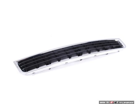 ES#2639765 - 8E080764701C -  Lower Center Grille - Satin Black With Chrome Trim - Located in the lower middle portion of the standard front bumper - Bremmen Parts - Audi