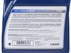 ES#1270 - MK44C3KKT - Oil Service Kit - Includes standard Mann oil filter and Vaico 5w-40 oil - Assembled By ECS - Audi Volkswagen