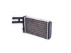 ES#2696113 - 8D1819030B - Heater Core - Stop coolant loss and cure a fogged windshield - ACM - Audi Volkswagen