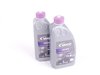 ES#257347 - VR612VTHKWT2 - ECS Tuning Water Pipe Kit - Stage 2 - Includes everything in Stage 1 kit plus coolant - Features OEM plastic water pipe - Assembled By ECS - Volkswagen