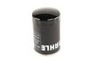 ES#1844011 - 06A115561B - Oil Filter - Priced Each - (NO LONGER AVAILABLE) - Keep your oil clean and your engine running like new - Mahle - 