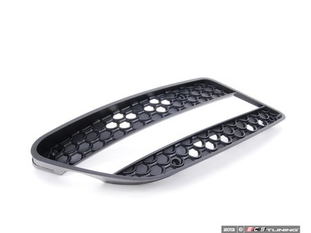 ES#2090159 - 2048850053 - Front DRL Grille - Left (Driver) Side - Genuine Mercedes Benz - Mercedes Benz