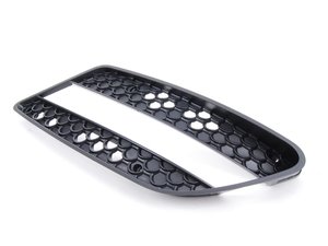 ES#2090161 - 2048850753 - Front DRL Grille - Right (Passenger) Side - Genuine Mercedes Benz - Mercedes Benz