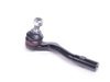 ES#2631342 - 2033304003 - Outer Tie Rod End - Priced Each - Right Side - URO - Mercedes Benz