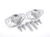 ES#2618856 - 1K0513353RKT1 - Rear Suspension Install Kit - All hardware and mounts necessary to install new suspension - Assembled By ECS - Audi