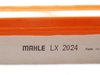 ES#2550068 - 95811013000 - Air Filter - Priced Each - Ensure that your engine is getting clean air with a new filter - Mahle - Porsche