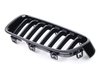 ES#2702587 - 51712240775KT - BMW Performance Blackout Grille Set - Beautiful gloss black finish - Genuine BMW M Performance - BMW