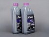 ES#2608082 - 06B121111KKT2 - Cooling System Refresh Kit - Level 2 - Replace your thermostat, temp sensors, coolant flange, and expansion tank with one kit! - Assembled By ECS - Audi