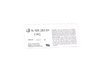 ES#9541 - n10528301 -  Remote Transmitter Battery - Priced Each - CR2032 Micro-cell battery to power the key fob - Genuine Volkswagen Audi - Audi Volkswagen
