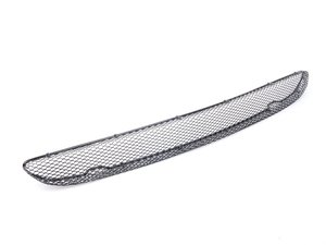 ES#1787954 - 2208850053 - Lower Center Grille - Located in the front bumper of your S-Class - Genuine Mercedes Benz - Mercedes Benz