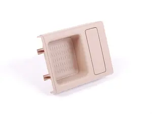 E46 Coin Storage - Beige