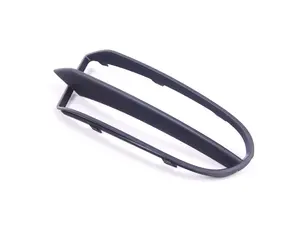Lower Bumper Grille - Right