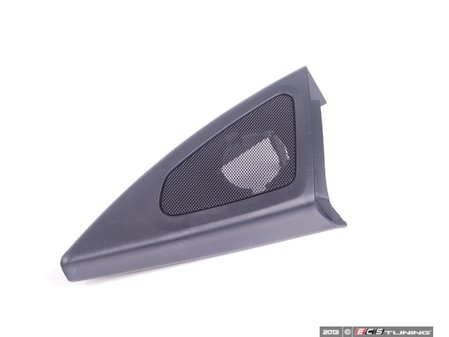 ES#2194438 - 51337197859 - SEAL, INNER LEFT MIR - Genuine BMW - BMW