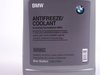 ES#2682245 - 17137607482KT3 - ECS Cooling System Refresh Kit - Level 1 - Be sure your cooling system is up to the task - Genuine BMW - BMW