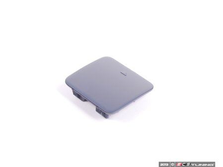 ES#76317 - 51127117280 - FLAP - Genuine BMW - BMW