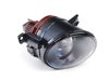 ES#7361 - 1k0998000 - Projector Fog Light Conversion Kit - (NO LONGER AVAILABLE) - Convert your standard fogs to Genuine projector fogs, easy plug-n-play kit with H11 bulbs included - Assembled By ECS - 