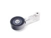 ES#21810 - 11287838196 - Tensioner Lever - Attaches to tensioner in order to maintain contact with drive belt - Genuine BMW - BMW