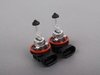 ES#2581939 - 64211KT - Exterior Bulb Refresh Kit W/ Fog Lights - Includes all headlight, tail light, fog light and side marker bulbs - Assembled By ECS - Audi