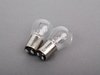 ES#2581939 - 64211KT - Exterior Bulb Refresh Kit W/ Fog Lights - Includes all headlight, tail light, fog light and side marker bulbs - Assembled By ECS - Audi