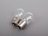 ES#2581939 - 64211KT - Exterior Bulb Refresh Kit W/ Fog Lights - Includes all headlight, tail light, fog light and side marker bulbs - Assembled By ECS - Audi