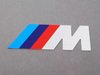 ES#187143 - 72601312802 - Intake Manifold "M" Logo - Found on the intake manifold - Genuine BMW - BMW